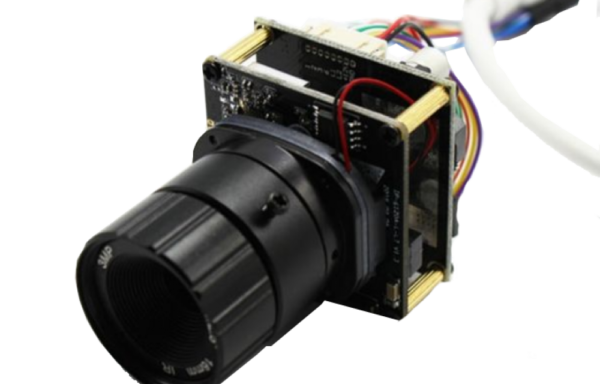 Видеокамера ST-8105